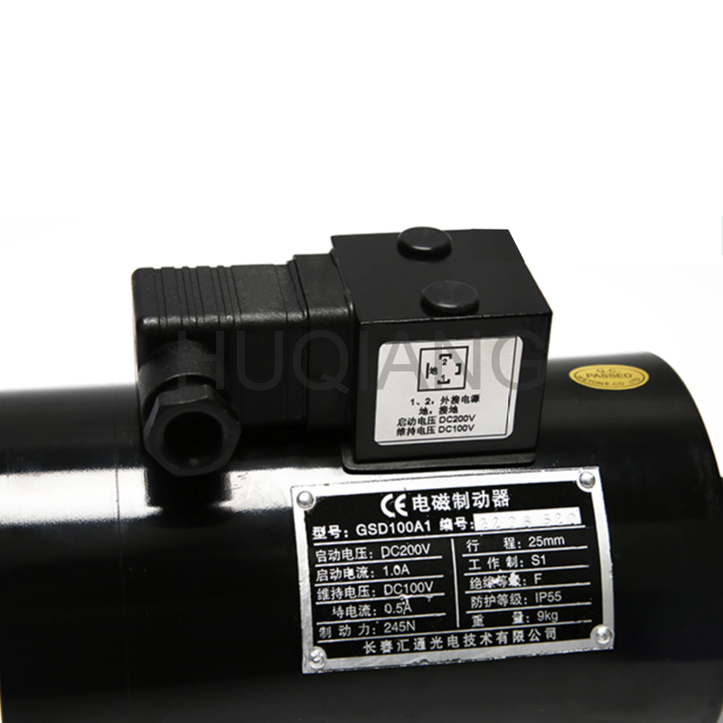 Escalator Parts Escalator Brake Electromagnetic Brake GSD100A1 for Thyssen
