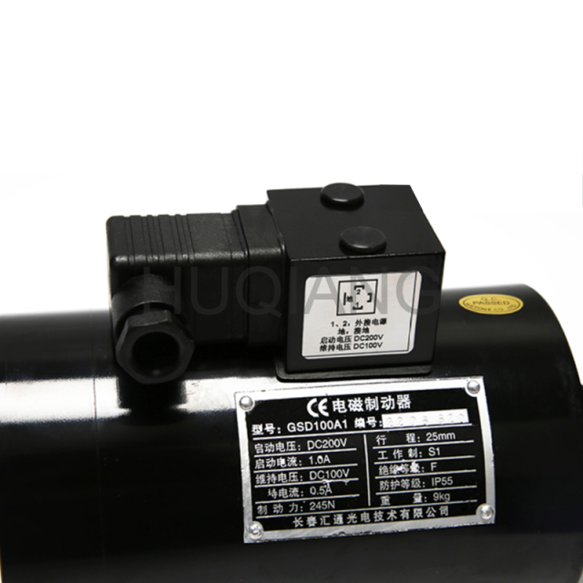 Escalator Parts Escalator Brake Electromagnetic Brake GSD100A1 for Thyssen