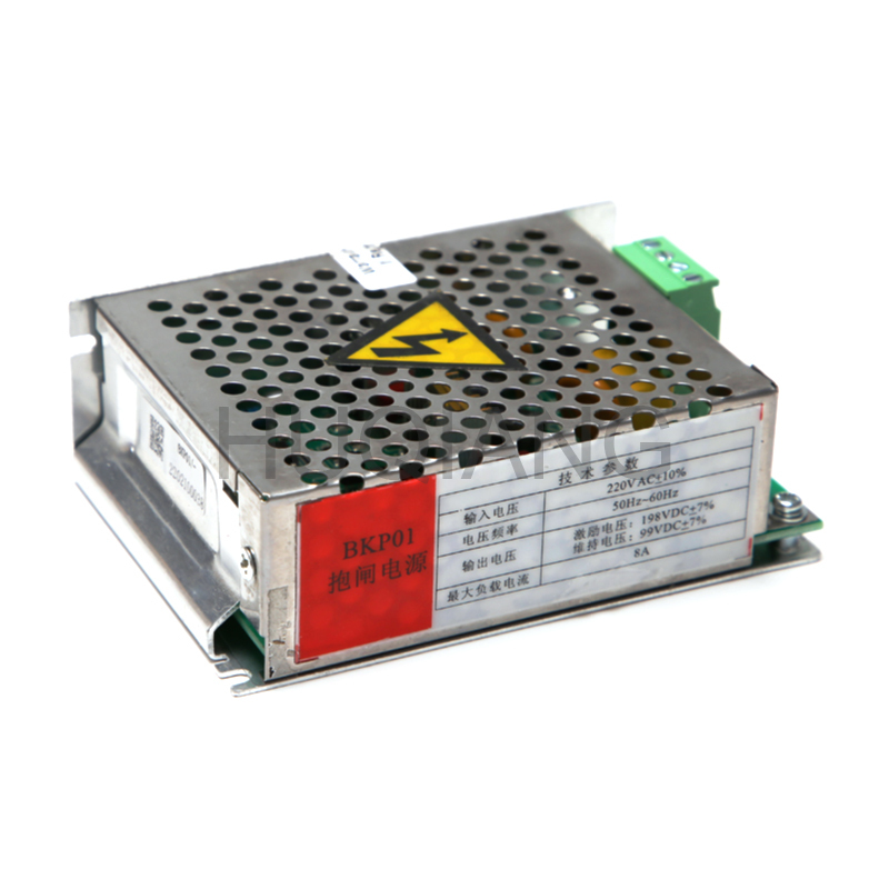 Escalator Parts Escalator Holding Brake Power Box Controller BKP0102 BKP0711 for SJEC Fuji