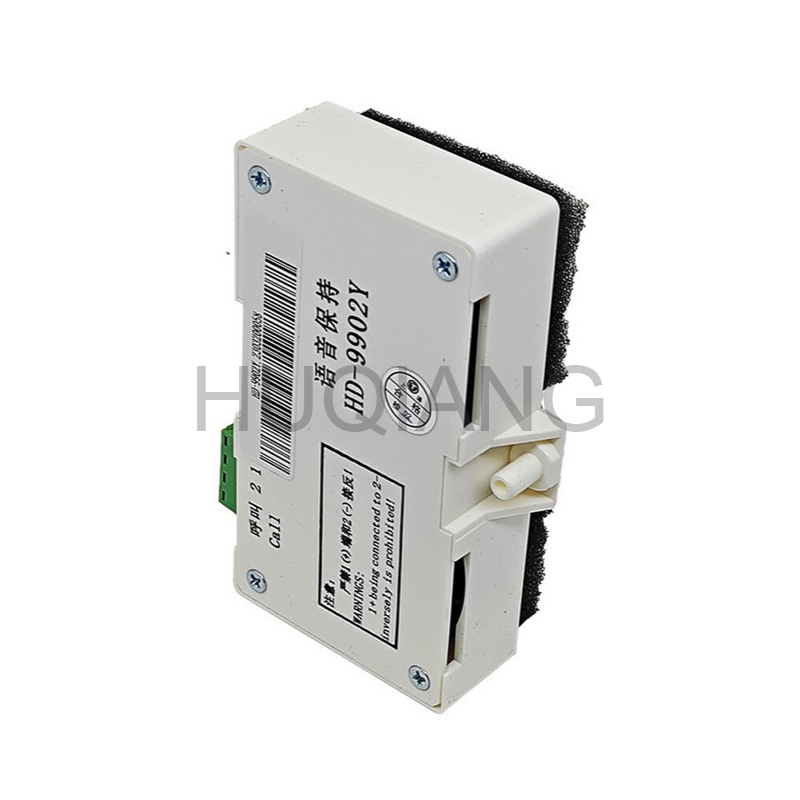 Elevator Parts Elevator Car Intercom HD-9902Y