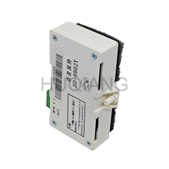 Elevator Parts Elevator Car Intercom HD-9902Y