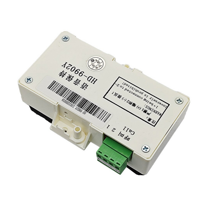 Elevator Parts Elevator Car Intercom HD-9902Y