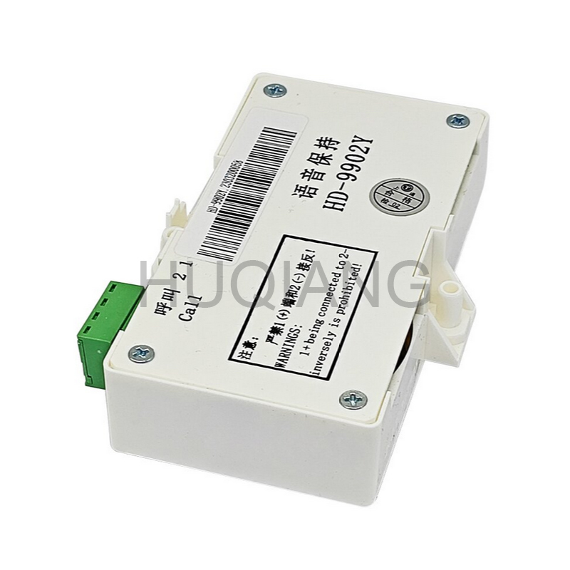 Elevator Parts Elevator Car Intercom HD-9902Y