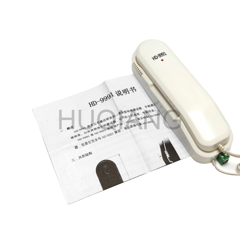 Elevator Parts Elevator Machine Room Intercom Car Intercom HD-9901 HD-9991
