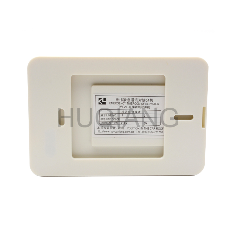 Elevator Parts Elevator Car Top Intercom TW-2T KM50095615