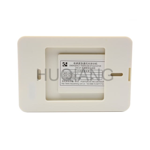 Elevator Parts Elevator Car Top Intercom TW-2T KM50095615