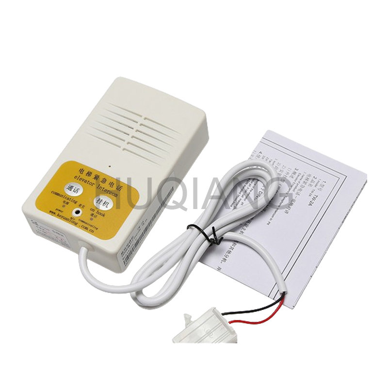 Elevator Parts Elevator Pit Intercom Elevator Emergency Intercom KM955477  TW-2A