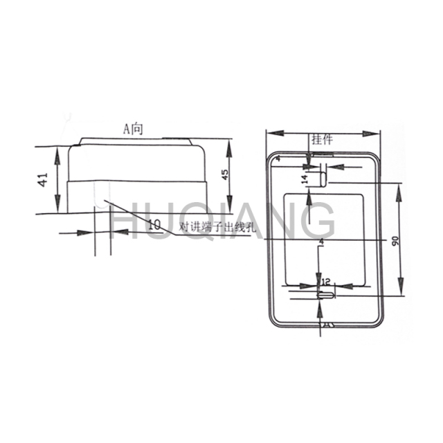 Elevator Parts Elevator Car Top Intercom TW-2T KM50095615