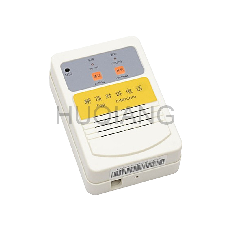 Elevator Parts Elevator Car Top Intercom TW-2T KM50095615
