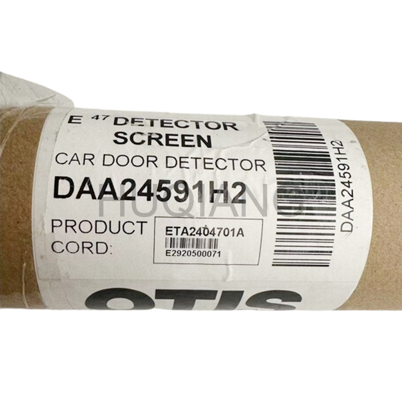 Elevator Parts Elevator Light Curtain Door Sensor DAA24591H2 H3 ETA2404702TXRX ETA2404702A for Otis Elevator