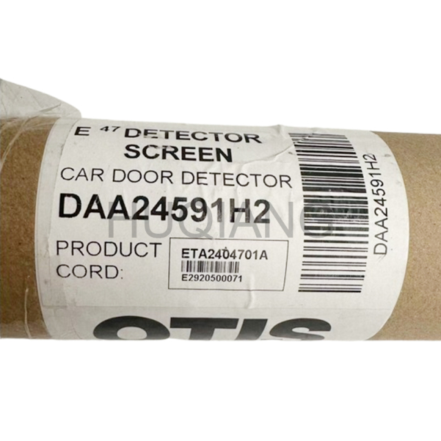 Elevator Parts Elevator Light Curtain Door Sensor DAA24591H2 H3 ETA2404702TXRX ETA2404702A for Otis Elevator