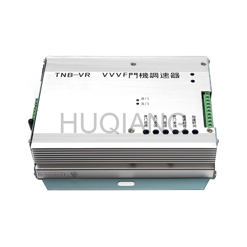 Toshiba Elevator Parts Elevator Door Inverter Debugger Controller Box VVVF TNB-V1 TNB-VR