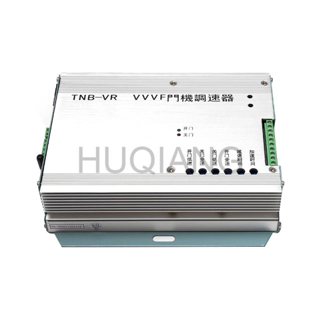 Toshiba Elevator Parts Elevator Door Inverter Debugger Controller Box VVVF TNB-V1 TNB-VR