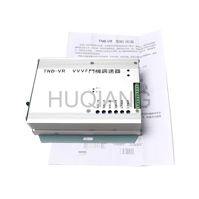 Toshiba Elevator Parts Elevator Door Inverter Debugger Controller Box VVVF TNB-V1 TNB-VR