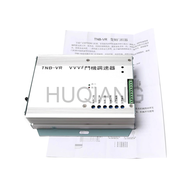 Toshiba Elevator Parts Elevator Door Inverter Debugger Controller Box VVVF TNB-V1 TNB-VR