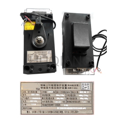 Elevator Parts Elevator Main Motor Brake DZD1-500 653 for Xizi Otis Elevator