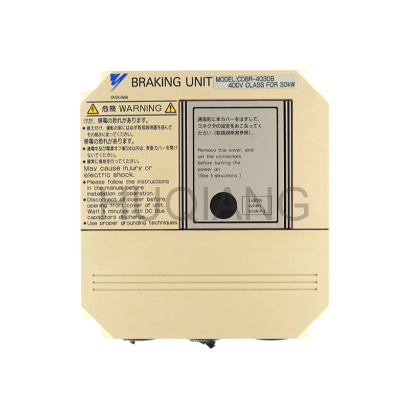 Yaskawa Elevator Parts Elevator Braking Inverter BRAKING UNIT CDBR-4030B 30KW
