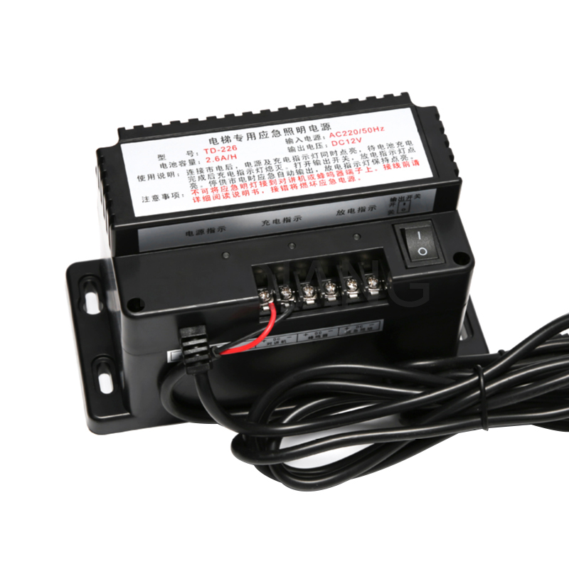 Elevator Parts Elevator Intercom Extension Power Supply Emergency Intercom Power Supply TD-226 TD-360DJX-260