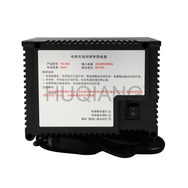 Elevator Parts Elevator Intercom Extension Power Supply Emergency Intercom Power Supply TD-226 TD-360DJX-260
