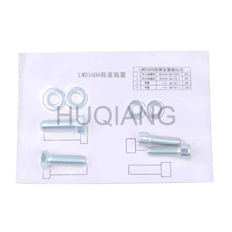 Elevator Parts Elevator Weighing Board Overload Board Weighing Device LWD1600 LCE-VTC for FUJITEC