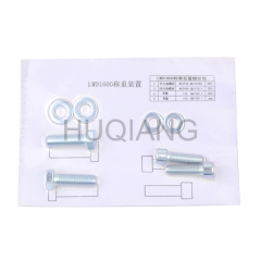 Elevator Parts Elevator Weighing Board Overload Board Weighing Device LWD1600 LCE-VTC for FUJITEC