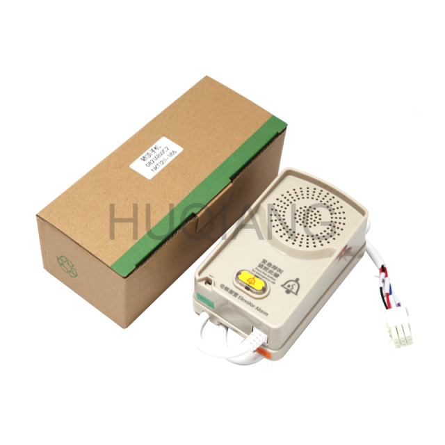 FUJITEC Elevator Parts Elevator Car Top Intercom NKT12(1-1)B6 NKT12(1-1)B4 0821ABWC12