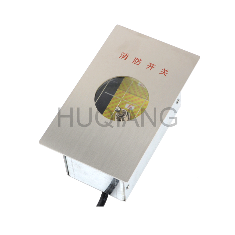FUJITEC Elevator Parts Elevator Fire Box Fire Switch SSKX-8-CN