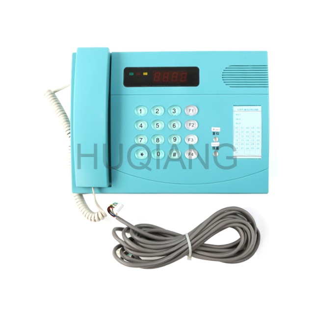 FUJITEC Elevator Parts Elevator Intercom DZF-Z4L DZF-Z16
