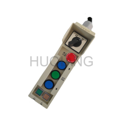 FUJITEC Elevator Parts Elevator Car Top Access Box SSXK-5