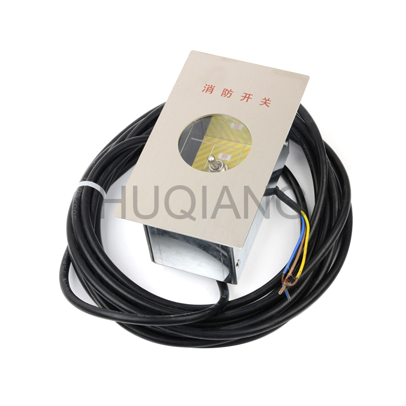FUJITEC Elevator Parts Elevator Fire Box Fire Switch SSKX-8-CN