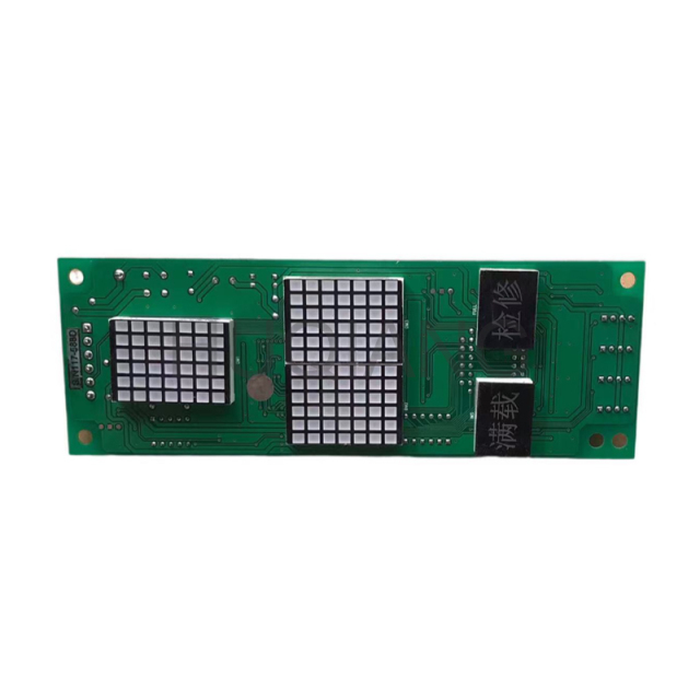 LG-sigma Elevator Parts PCB MMR Type Elevator COP LOP Display Board DOT EIDOT-105 REV 1.0