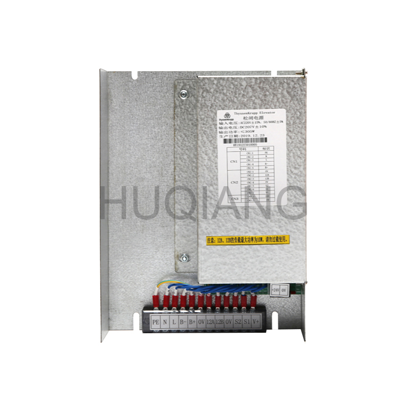 Thyssen Elevator Parts Elevator Loose Brake Power Supply HY-MBRP-6