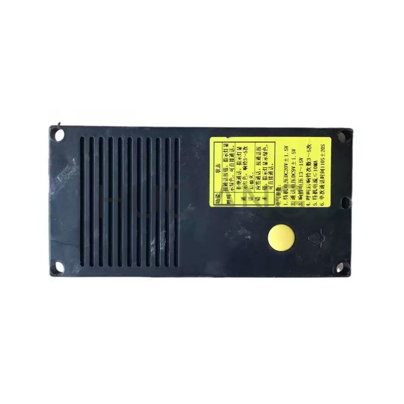 Hitachi Elevator Parts Elevator Machine-room-less Intercom HY-WDJ-G