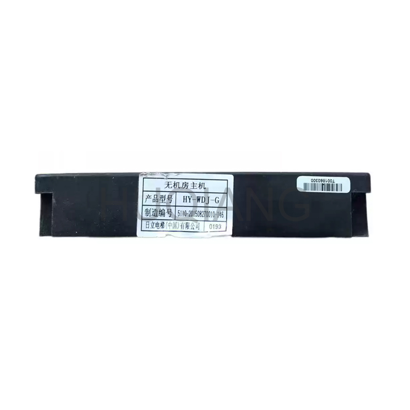 Hitachi Elevator Parts Elevator Machine-room-less Intercom HY-WDJ-G