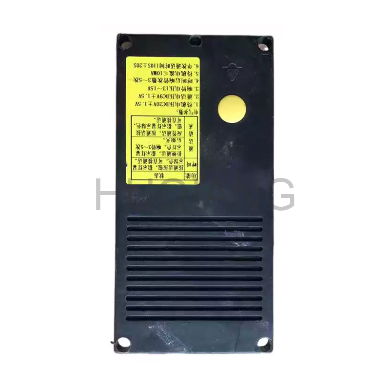 Hitachi Elevator Parts Elevator Machine-room-less Intercom HY-WDJ-G