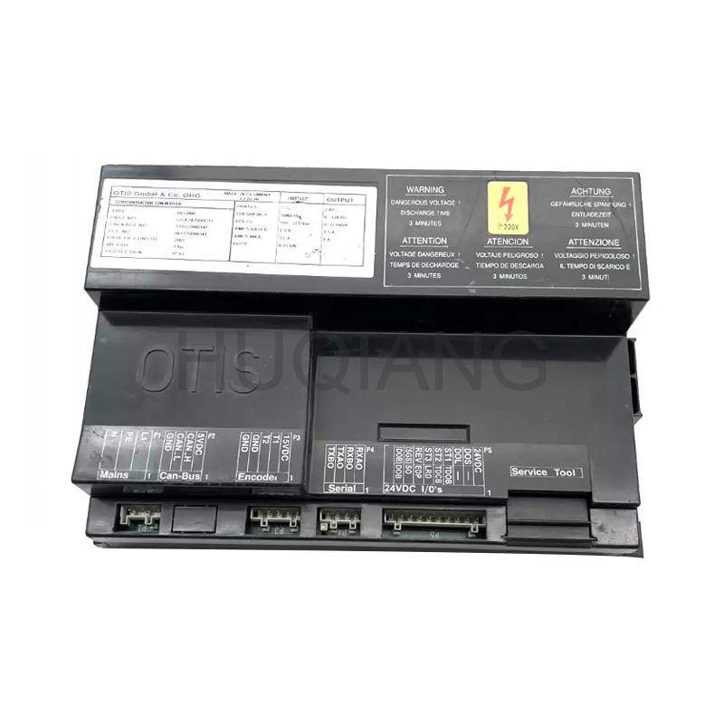 Elevator Parts Elevator Door Box DO2000 Door Inverter GDA24350BD11 GBA24350AW1 for Otis Elevator