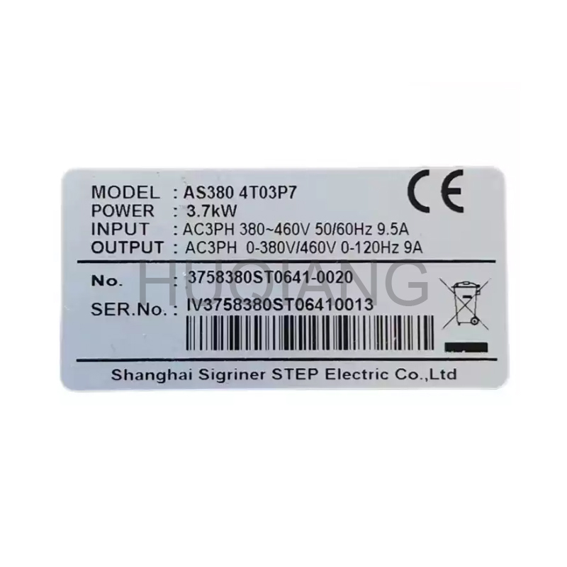 STEP Elevator Parts Elevator Inverter AS380-4T03P7 4T07P5 4T0011 4T0015 4T18P5