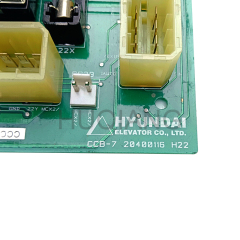 Shanghai Hyundai Elevator Parts PCB Elevator Car Top Board Interface Board CCB-3 CC-707 CCB-7 20400116 H22