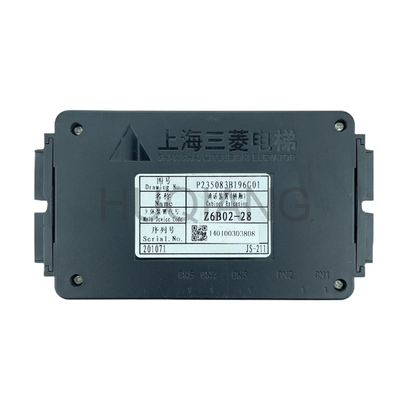 Mitsubishi Elevator Parts Elevator Talking Device Car Phone Z6B02-28 Z6B02-68 92 55 SE300C806G01