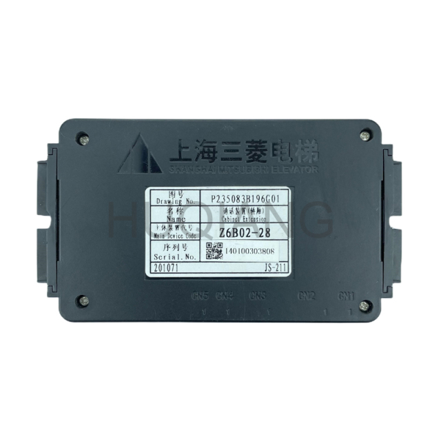 Mitsubishi Elevator Parts Elevator Talking Device Car Phone Z6B02-28 Z6B02-68 92 55 SE300C806G01