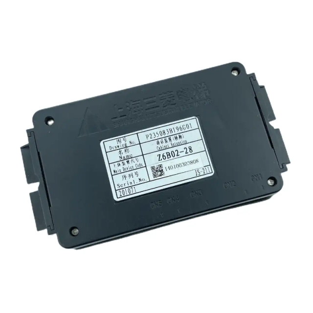 Mitsubishi Elevator Parts Elevator Talking Device Car Phone Z6B02-28 Z6B02-68 92 55 SE300C806G01