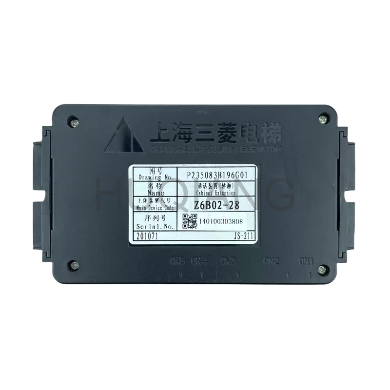 Mitsubishi Elevator Parts Elevator Talking Device Car Phone Z6B02-28 Z6B02-68 92 55 SE300C806G01