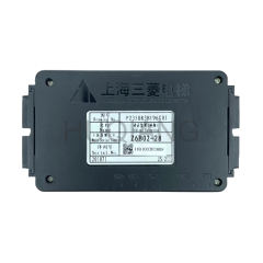 Mitsubishi Elevator Parts Elevator Talking Device Car Phone Z6B02-28 Z6B02-68 92 55 SE300C806G01