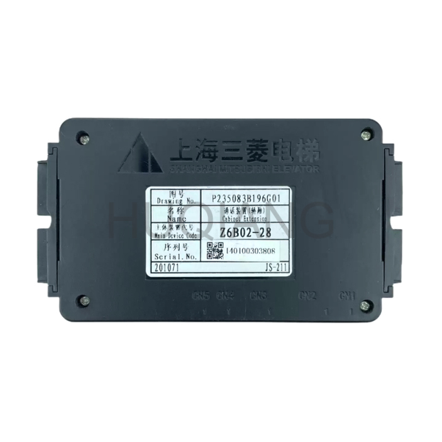 Mitsubishi Elevator Parts Elevator Talking Device Car Phone Z6B02-28 Z6B02-68 92 55 SE300C806G01