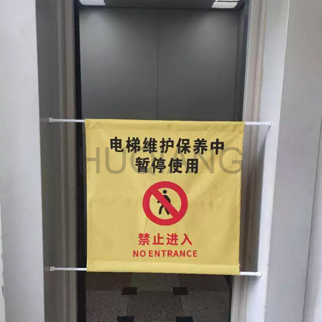 Customized Elevator Door Fence Elevator Maintenance Barrier Elevator Construction Guardrail Elevator Parts