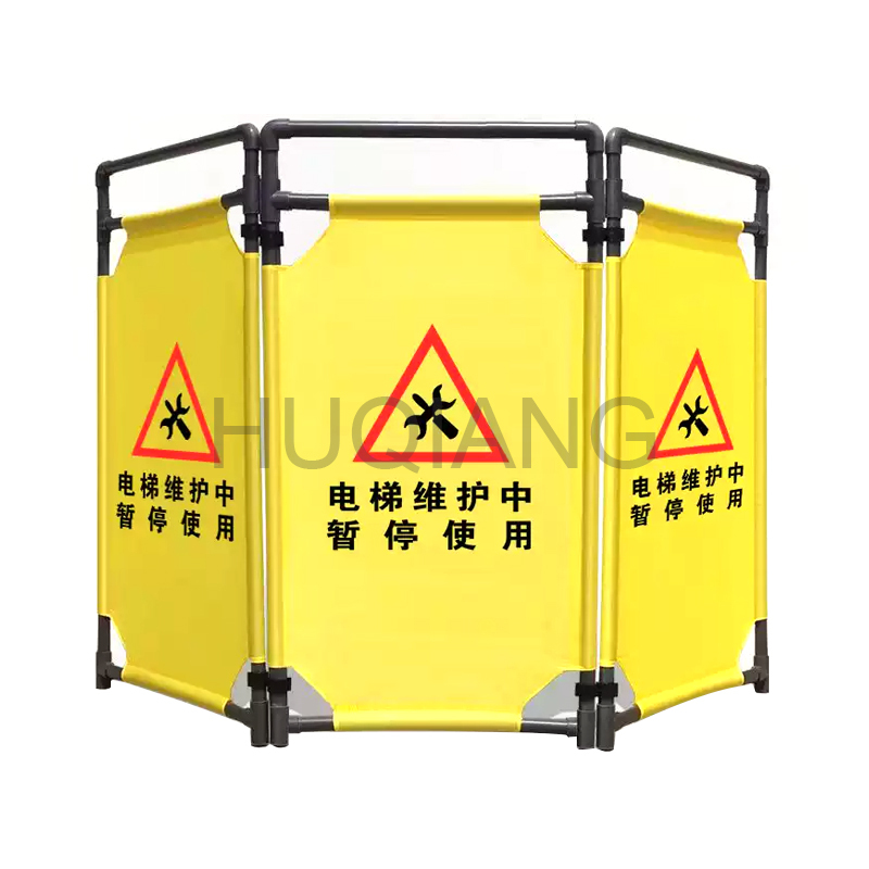 Customized Elevator Door Fence Elevator Maintenance Barrier Elevator Construction Guardrail Elevator Parts