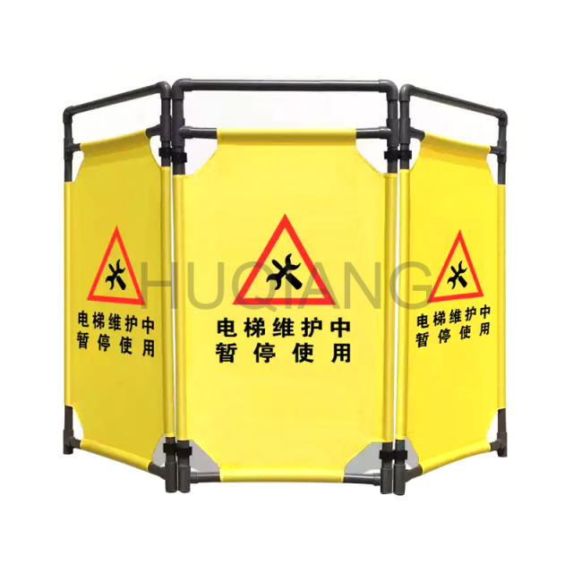Customized Elevator Door Fence Elevator Maintenance Barrier Elevator Construction Guardrail Elevator Parts