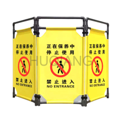 Customized Elevator Door Fence Elevator Maintenance Barrier Elevator Construction Guardrail Elevator Parts