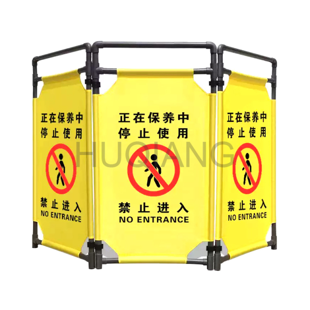 Customized Elevator Door Fence Elevator Maintenance Barrier Elevator Construction Guardrail Elevator Parts