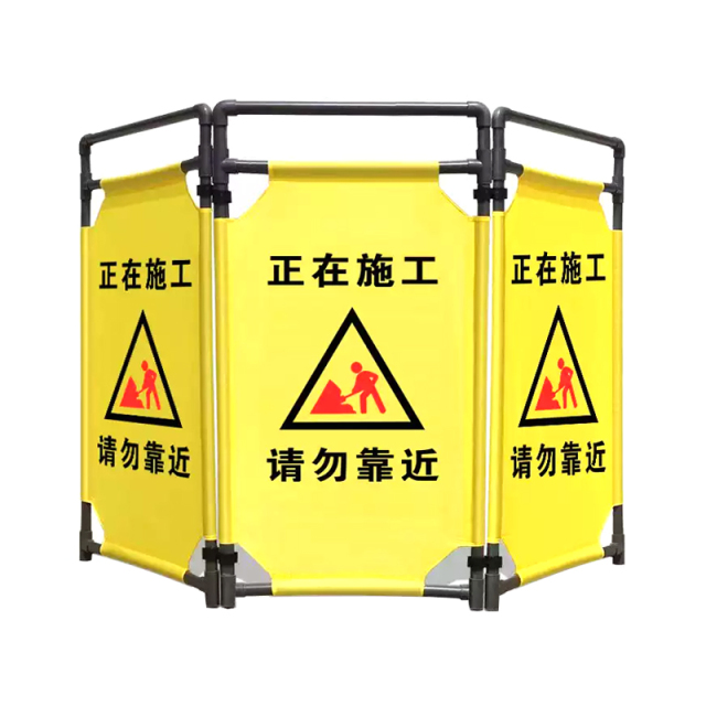 Customized Elevator Door Fence Elevator Maintenance Barrier Elevator Construction Guardrail Elevator Parts